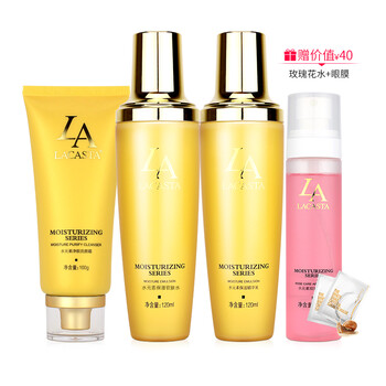 lacasta,lacasta,元素,排行榜,排名,第一,元素,組合,組合,第一,推薦
