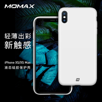 蘋果5外殼材質(zhì)
