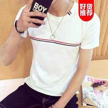 維倫凱 短袖 男士T恤 胸前條白色短袖單件 