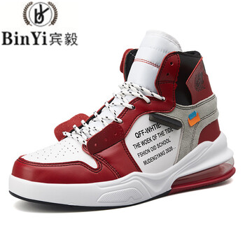 賓毅（BinYi）男士白紅色單鞋 41