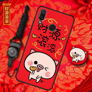 汝慧姿 榮耀note10 手機(jī)殼/保護(hù)套