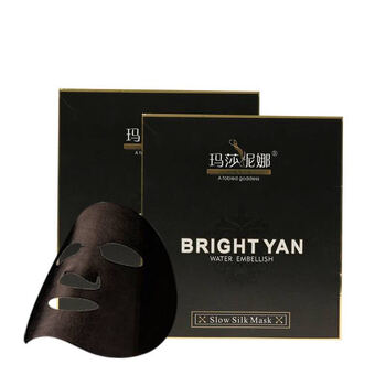 碧絲芙面膜細(xì)致毛孔，補(bǔ)水保濕，清潔，舒緩修復(fù)，提亮膚色