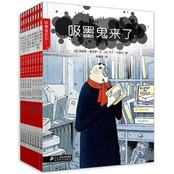 兒童書