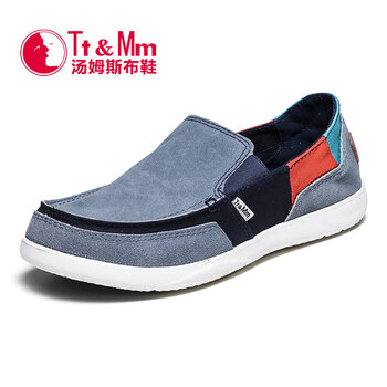 湯姆斯（Tt＆Mm）男士灰色 42