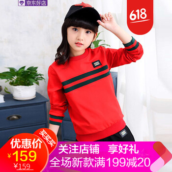 水洗運(yùn)動女式褲子