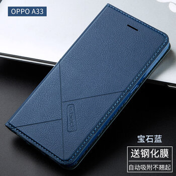 oppoa31t藍色手機