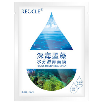 水循環(huán)（REOCLE）面膜控油平衡，補水保濕，細致毛孔，提亮膚色