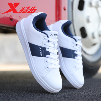 特步（XTEP）板鞋白蘭 42