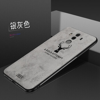 塞霸爾 華為mate10pro 手機殼/保護套