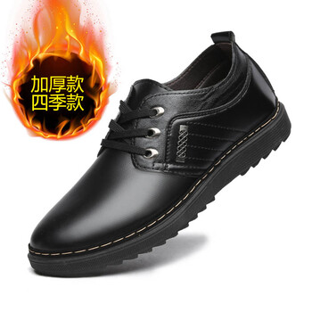梵捷士男士JP-PX03款黑色（加厚款） 40