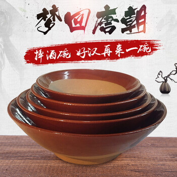 怎么樣,火鍋,火鍋,餐具,餐具