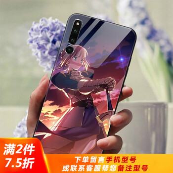 華為刀片