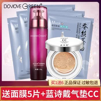 damegreen,��ľ,damegreen,����,����,��ľ,��ˮ,��ô��