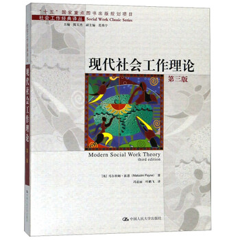 書摘