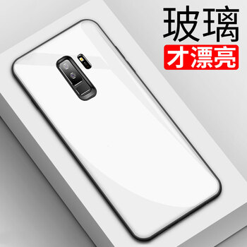 STRYFER 三星S9Plus 手機(jī)殼/保護(hù)套