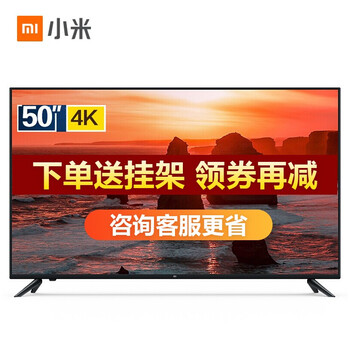 小米,怎么樣,小米,電視,電視