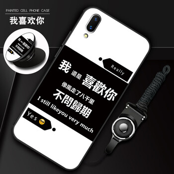 時尚的蘋果寶，讓你出行無憂