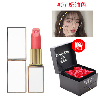 tf口紅15號(hào)