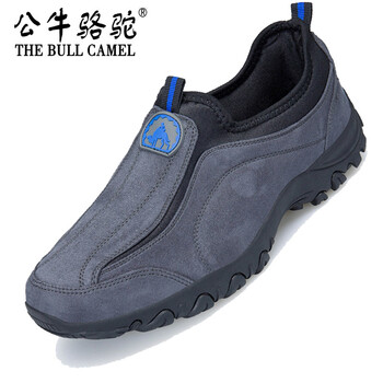 公牛駱駝（THE BULL CAMEL）男士G1502灰色 41