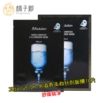 天然植物面膜，讓肌膚煥發(fā)活力