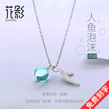 泡泡歐美