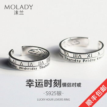 數(shù)字純銀