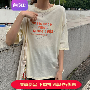百搭條紋連衣裙，微胖女神福音