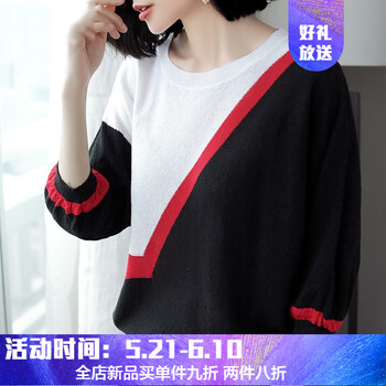 印花毛衣，你的少女心小助手