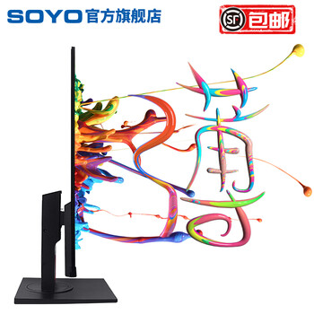 懶人福音，可調(diào)節(jié)平板電腦