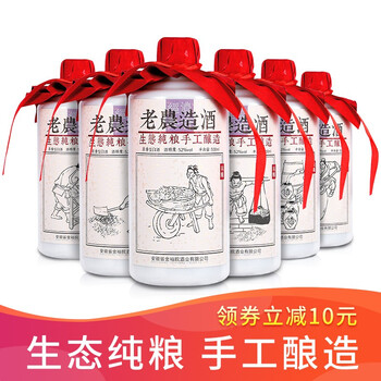怎么樣