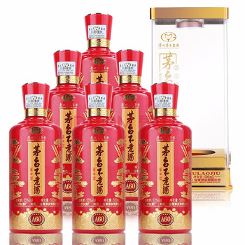 白金酒53 醬香型，醬香