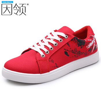 因領(lǐng)（YINLINGFS）男士正碼(紅色) 41