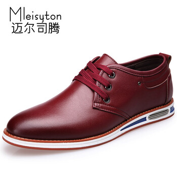 邁爾司騰（Mleisyton）男士酒紅色-單鞋 40
