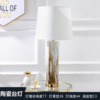 精致客廳，歐式簡(jiǎn)約風(fēng)的家居飾品
