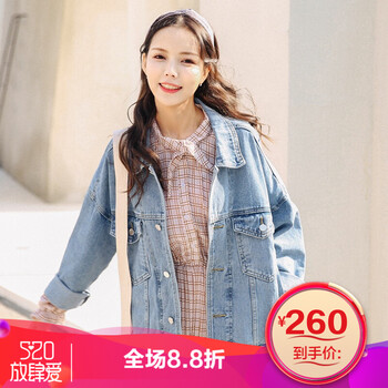 修身短款牛仔褲，讓你賺足回頭率
