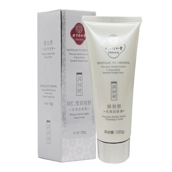 同仁堂,同仁堂,排名,潔面,潔面,排行榜,推薦