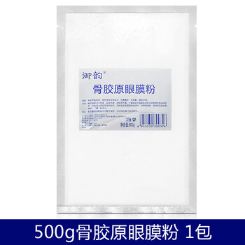 天然植物面膜，讓肌膚煥發(fā)活力