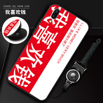 時尚的蘋果寶，讓你出行無憂