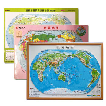 世界地圖拼圖