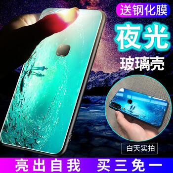 vivo,保護(hù)膜,vivo,保護(hù)膜,怎么樣