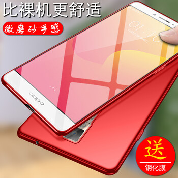 奔創(chuàng)  手機(jī)殼/保護(hù)套
