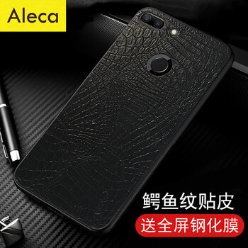 Aleca LLD-AL00 手機(jī)殼/保護(hù)套