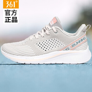 361度跑步鞋薄霧灰/粉杏桃 
