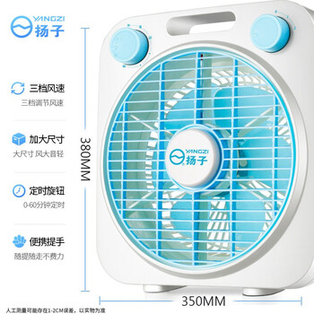 鴻運大 家 電
