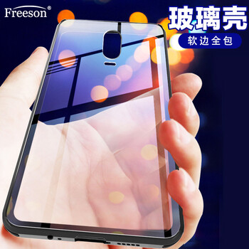 Freeson OPPOR17 OPPO新品 手機殼/保護套