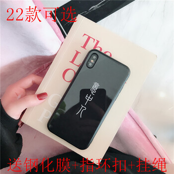 vivo手機(jī)y22