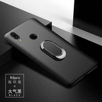 聯(lián)想k1殼