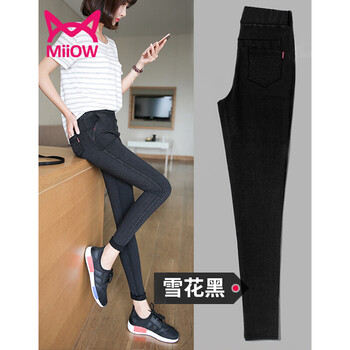 貓人（MiiOW） 高腰  女 長(zhǎng)褲 牛仔褲