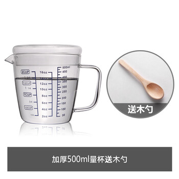 創(chuàng  )意陶瓷保溫杯，喝水更方便