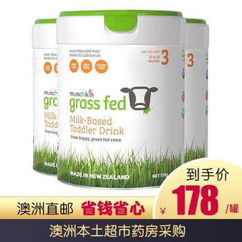 進(jìn)口滿趣健奶粉